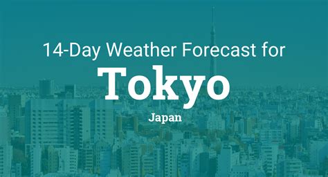 日本什麼天氣預報：當天氣預報遇上文化差異